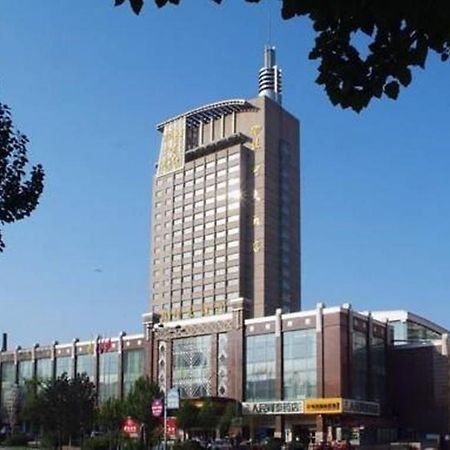 Milky Way Hotel Харбін Екстер'єр фото
