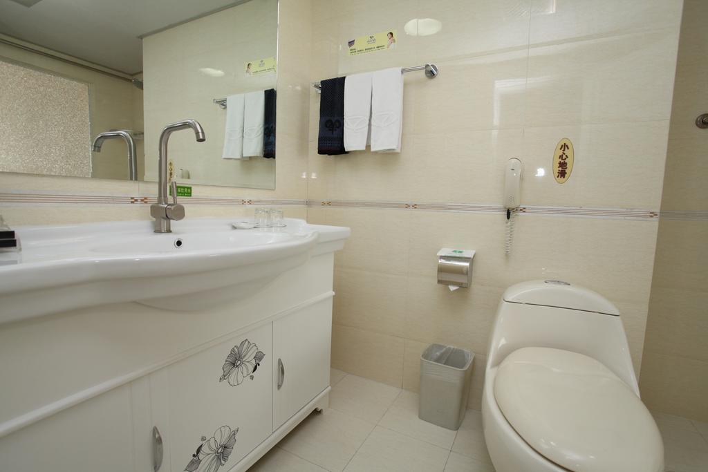 Milky Way Hotel Харбін Номер фото