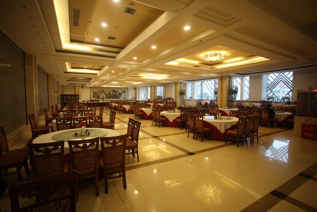 Milky Way Hotel Харбін Екстер'єр фото